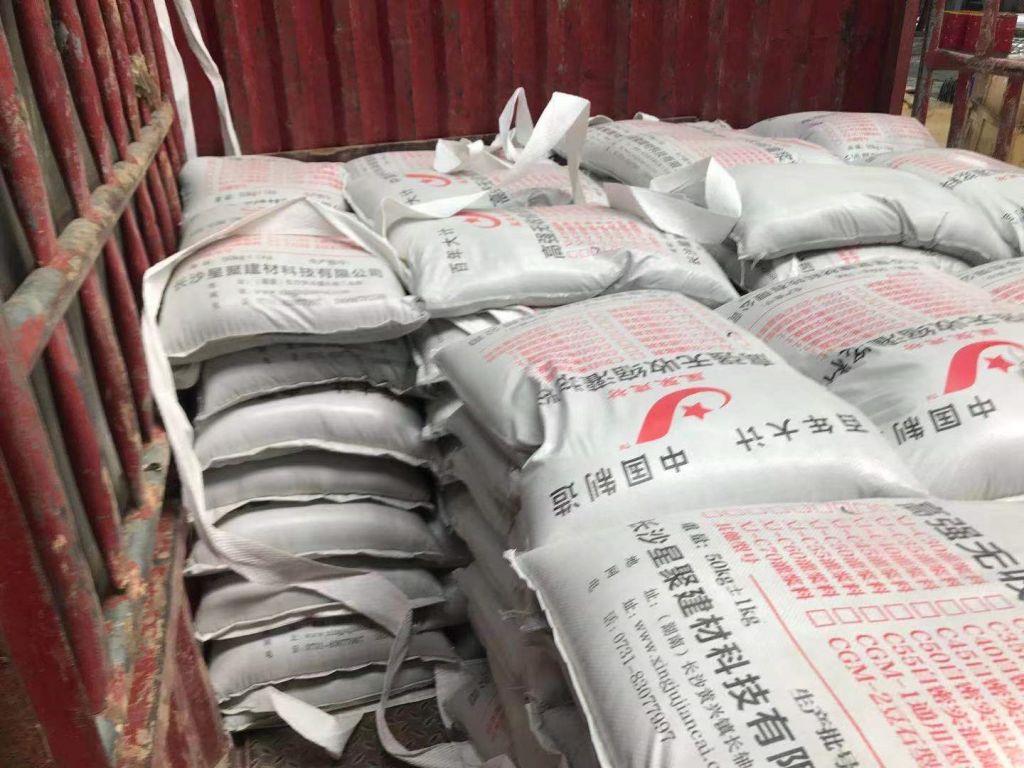 专业风电高强灌浆料厂家